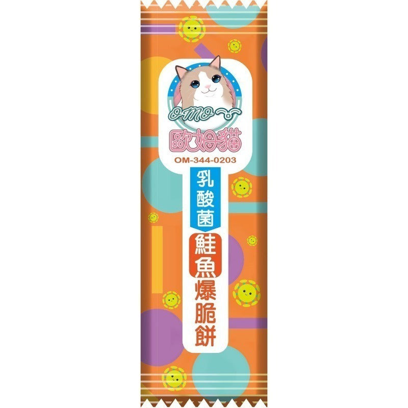 OMO 歐姆貓 乳酸菌爆脆餅 貓零食 貓點心 貓餅乾 貓脆餅 貓咪餅乾