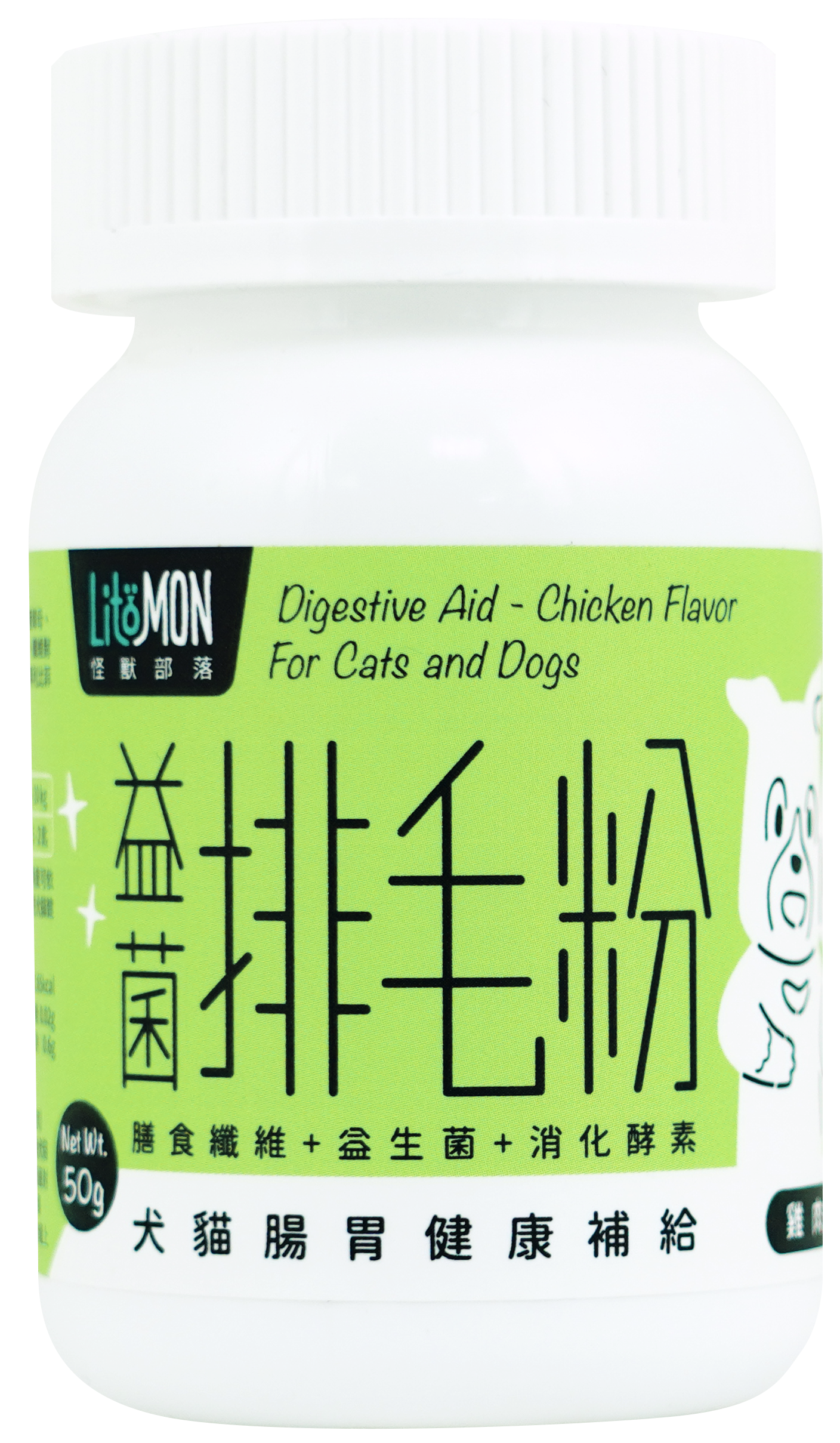 排毛粉|益菌排毛粉 50G