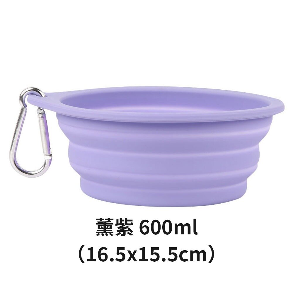 寵物外出矽膠碗 外出摺疊碗 摺疊碗 寵物碗 貓碗 狗碗 可折疊矽膠碗 外出碗 便攜式碗 飼料碗