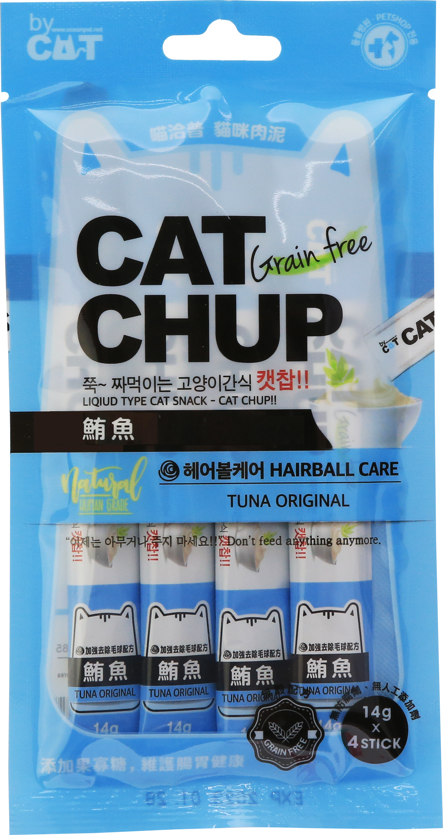 喵洽普 肉泥 貓零食