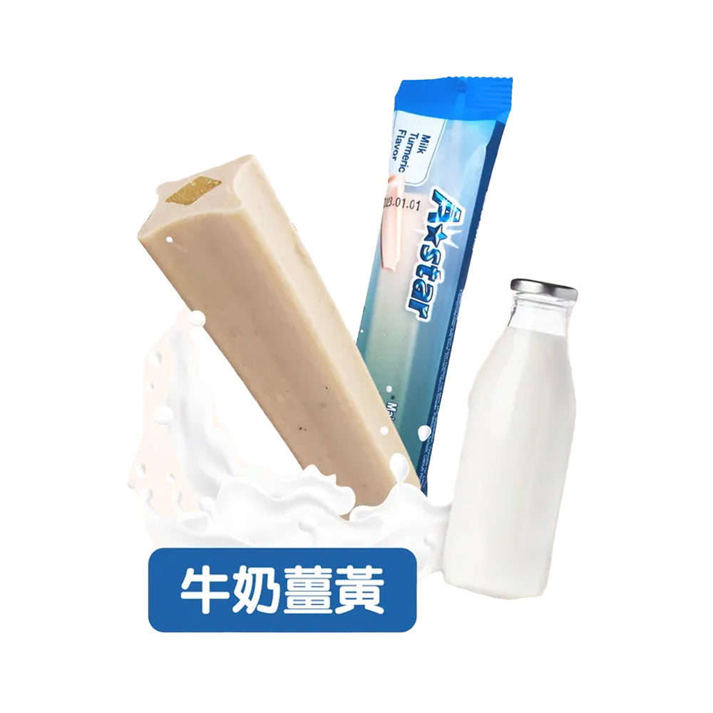 A Star 機能耐咬棒 潔牙骨 狗潔牙骨 狗零食