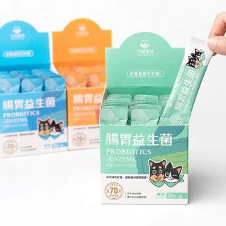 汪喵星球 寵物益生菌 ( 腸胃益生菌 皮膚益生菌 軟便剋星 寵物保健 )