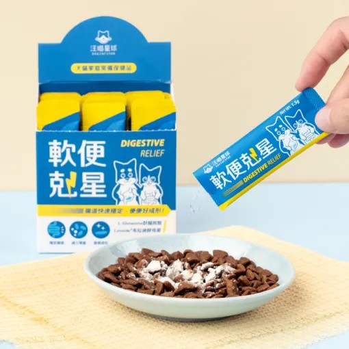 汪喵星球 軟便剋星1.5g/20包 益生菌 腸道穩定 便便好成形