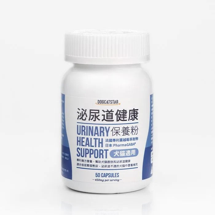 汪喵星球 泌尿道健康保養粉 (升級版)90顆