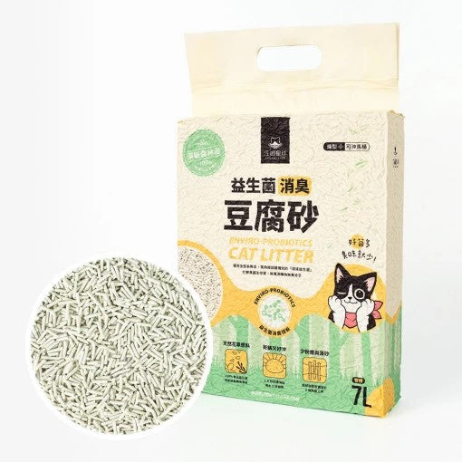 汪喵星球 泌尿健康檢測豆腐砂 益生菌消臭豆腐砂 (米粒型/條型/花草/隱血檢測)