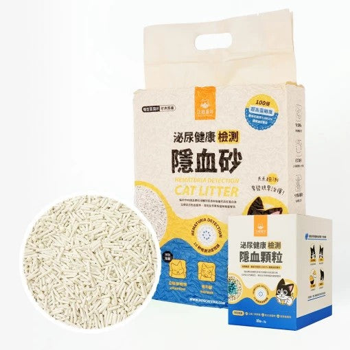 汪喵星球 泌尿健康檢測豆腐砂 益生菌消臭豆腐砂 (米粒型/條型/花草/隱血檢測)