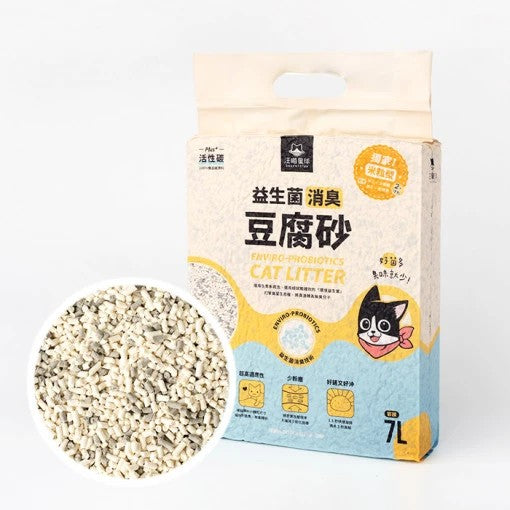 汪喵星球 泌尿健康檢測豆腐砂 益生菌消臭豆腐砂 (米粒型/條型/花草/隱血檢測)