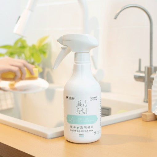 汪喵星球 植萃洗碗酵素 500ml 寵物洗碗精 人寵共用洗碗精 食器清潔