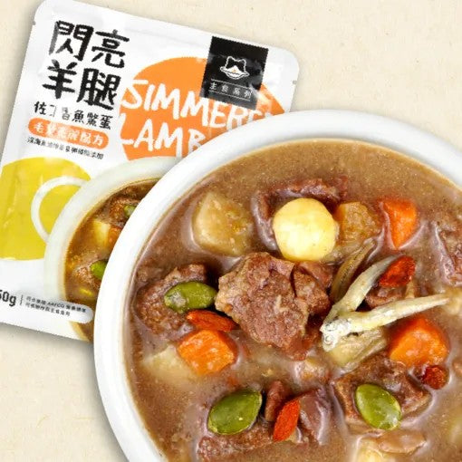 汪喵星球 狗狗 90%鮮肉主食餐包 150g 狗狗鮮食包 狗鮮食 犬餐包