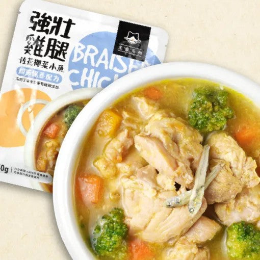 汪喵星球 狗狗 90%鮮肉主食餐包 150g 狗狗鮮食包 狗鮮食 犬餐包