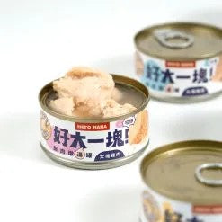 HeroMama 好大一塊 !原肉燉湯罐 犬貓皆可食 副食罐 湯罐貓罐頭
