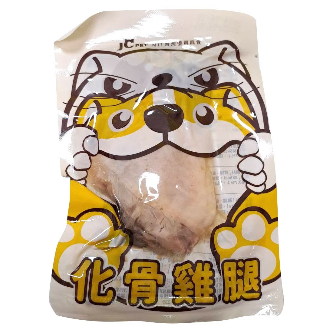 JCpet 化骨嫩雞腿 寵物雞腿 採草獸