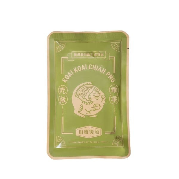 乖乖吃飯|御品大蝦/微醺起司/手路燉鴨/極品精鯛/烈焰火雞/老甕珍牛/青魽凝鮨/香煨嫩雞/鮮燉鴕鳥