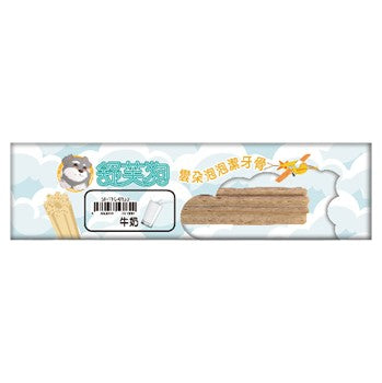 舒芙狗 雲朵泡泡潔牙骨 狗狗潔牙骨 (4種口味)