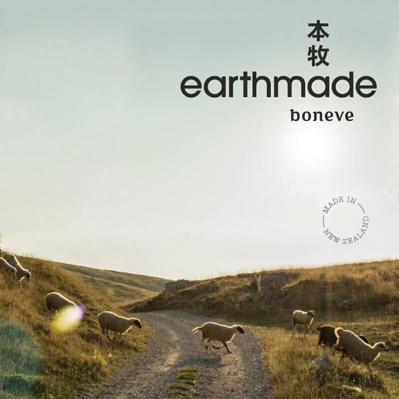 本牧 貓飼料 本牧飼料 全齡貓 貓糧 無穀貓飼料 紐西蘭無穀 earthmade