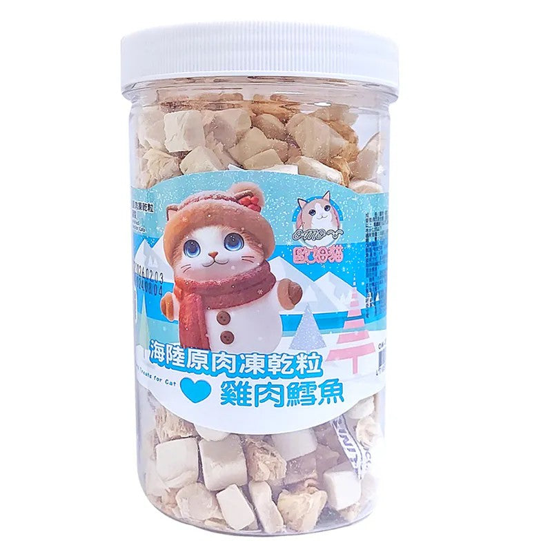 OMO 歐姆貓 海陸原肉凍乾粒 貓零食 凍乾 雞肉 鮭魚 鮪魚