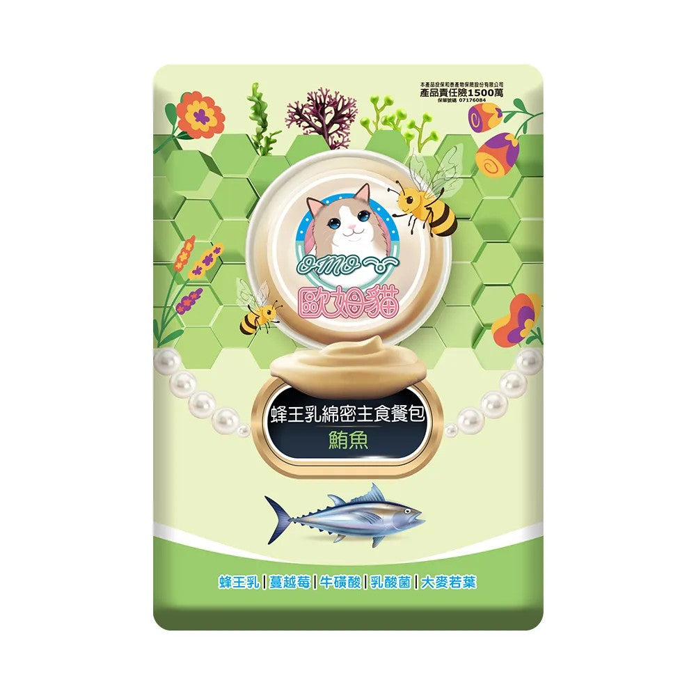 OMO 歐姆貓 蜂王乳綿密主食餐包 貓飼料 鮭魚 鮪魚