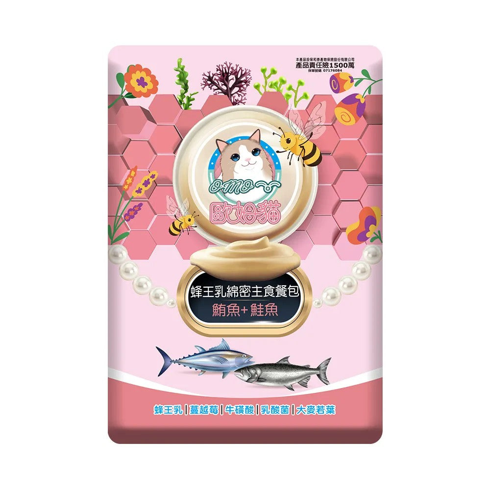 OMO 歐姆貓 蜂王乳綿密主食餐包 貓飼料 鮭魚 鮪魚