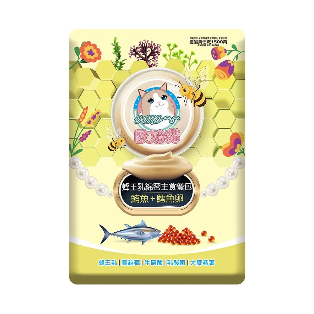 OMO 歐姆貓 蜂王乳綿密主食餐包 貓飼料 鮭魚 鮪魚