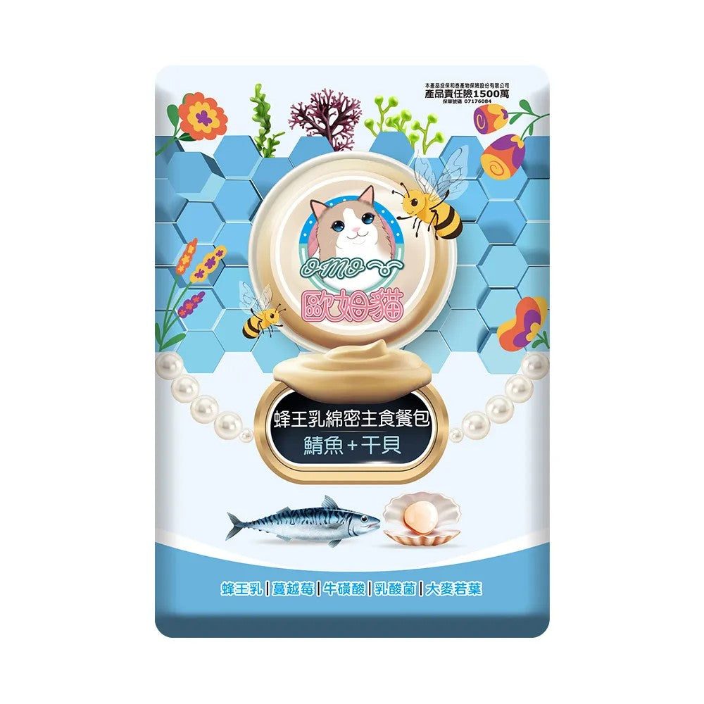 OMO 歐姆貓 蜂王乳綿密主食餐包 貓飼料 鮭魚 鮪魚