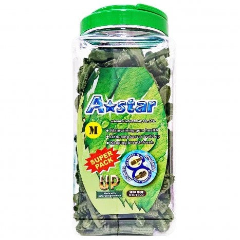 A Star 潔牙骨 多效 雙頭 亮白 狗潔牙骨 狗零食