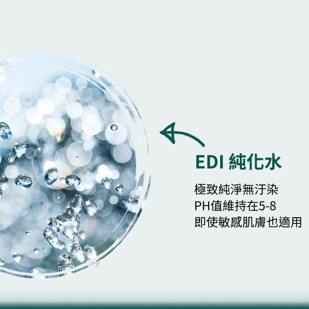 NurturePRO 天然密碼 銀離子寵物濕紙巾