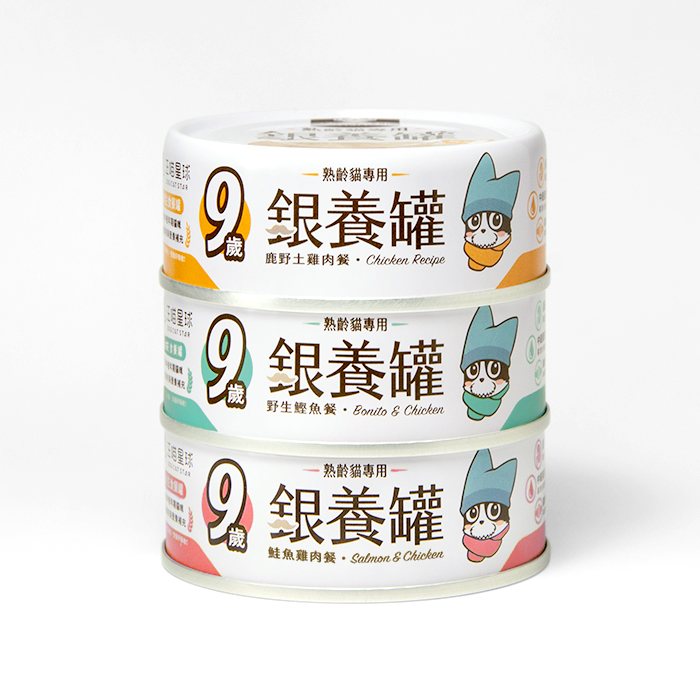 汪喵星球 熟齡貓無膠銀養主食罐80g 98%含肉量 貓罐頭 老貓罐