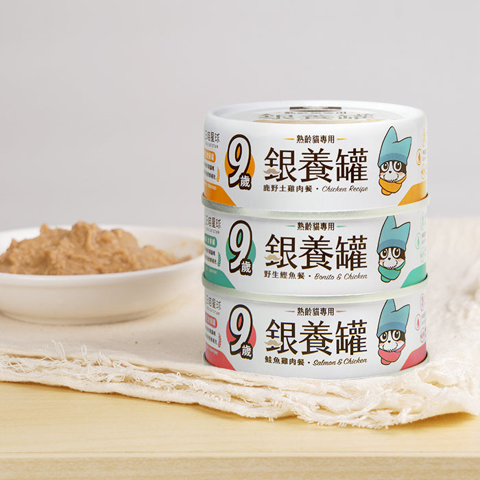 汪喵星球 熟齡貓無膠銀養主食罐80g 98%含肉量 貓罐頭 老貓罐