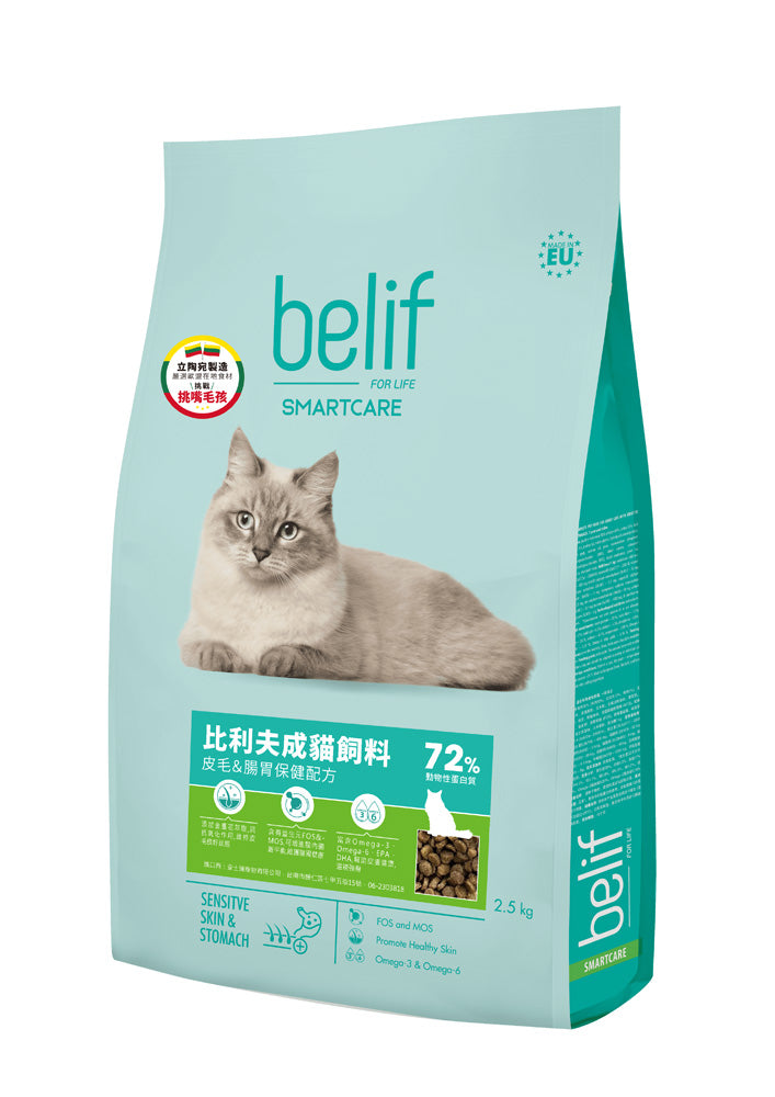 比利夫 貓飼料 成貓 幼貓 泌尿道保健 皮膚&腸胃保健