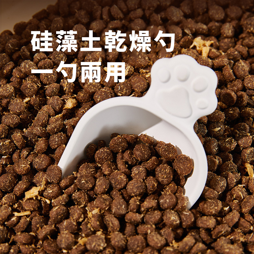Diatom 硅藻土乾燥勺 食品級 貓狗糧 硅藻土乾燥劑 硅藻泥除潮劑條 除濕防潮