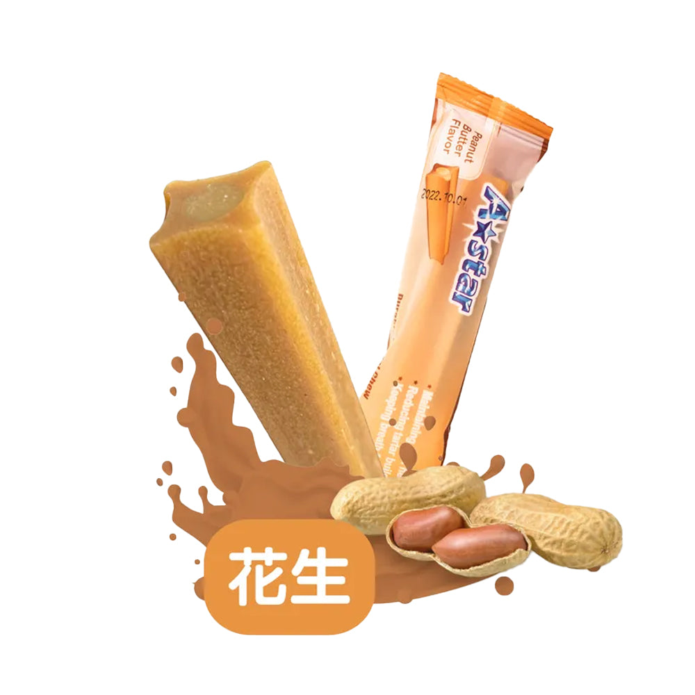 A Star 機能耐咬棒 潔牙骨 狗潔牙骨 狗零食