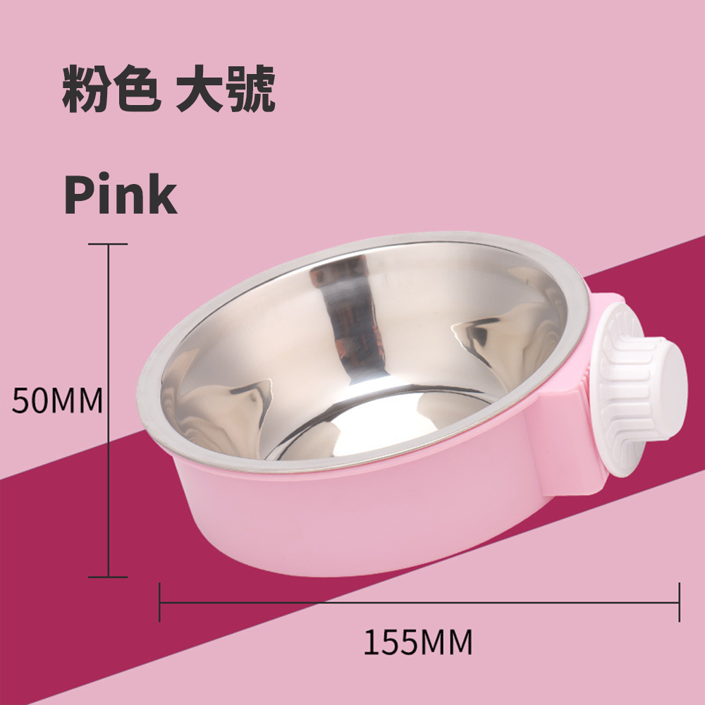 懸掛式掛籠 不鏽鋼寵物碗 貓碗可拆卸 寵物食具 防打翻狗碗