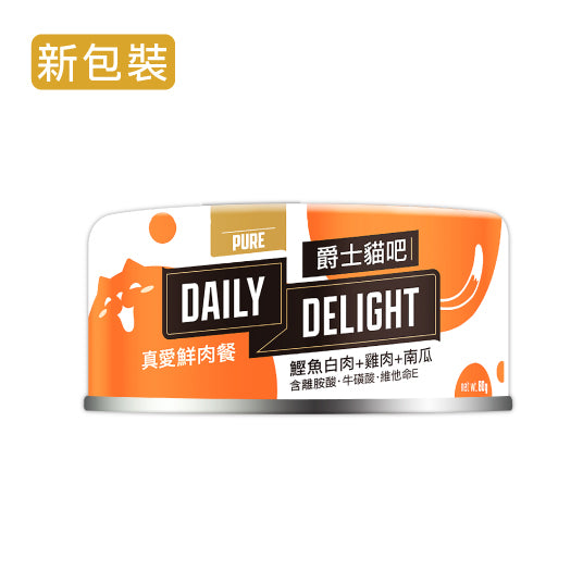 Daily Delight 爵士貓吧 爵士貓 主食罐 貓主食罐 貓咪主食罐 貓 貓罐頭 肉泥 化毛罐 毛掌櫃寵物