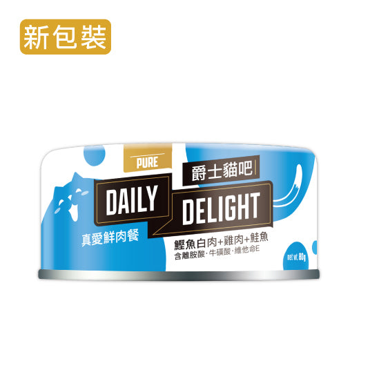 Daily Delight 爵士貓吧 爵士貓 主食罐 貓主食罐 貓咪主食罐 貓 貓罐頭 肉泥 化毛罐 毛掌櫃寵物