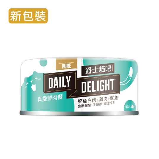 Daily Delight 爵士貓吧 爵士貓 主食罐 貓主食罐 貓咪主食罐 貓 貓罐頭 肉泥 化毛罐 毛掌櫃寵物
