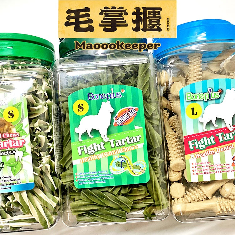 Boneplus 潔牙骨 耐咬棒 磨牙 狗零食 狗 寵物