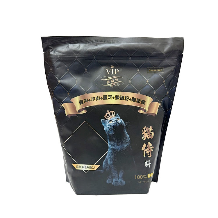 貓侍 無穀貓飼料 黑貓侍 白貓侍 金貓侍 藍貓 挑嘴貓 幼貓飼料 高肉量貓飼料