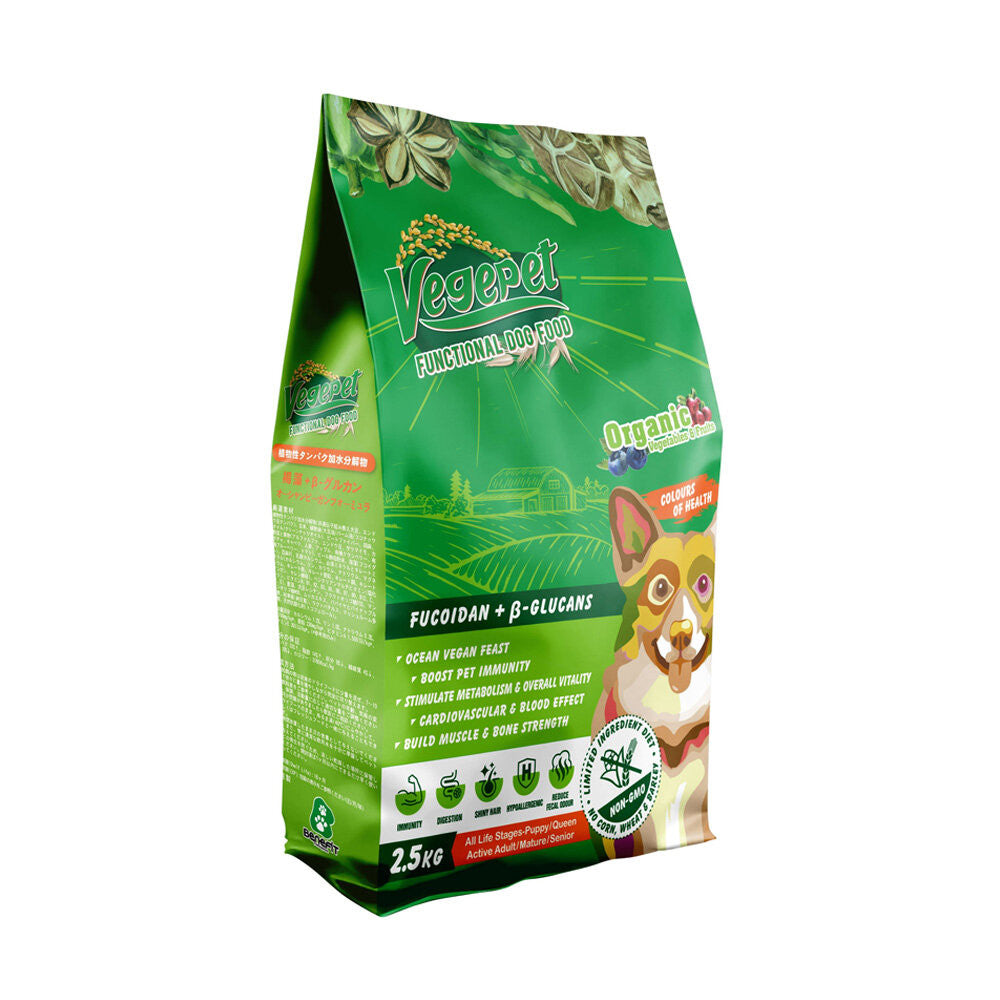維吉 素食狗糧 幼犬 成犬 老犬 VegePet 維吉 狗糧 VP專業級 機能性 蔬食 狗飼料
