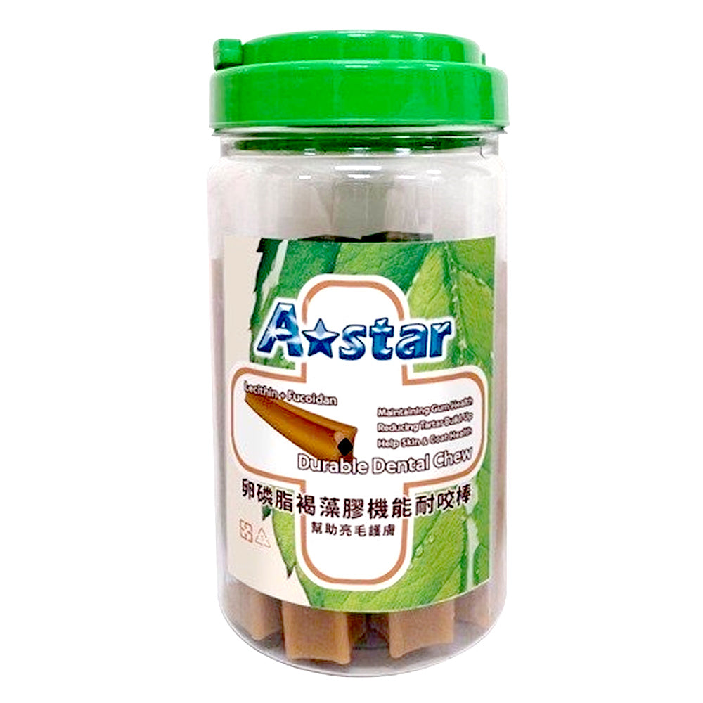 A Star 機能耐咬棒 潔牙骨 狗潔牙骨 狗零食