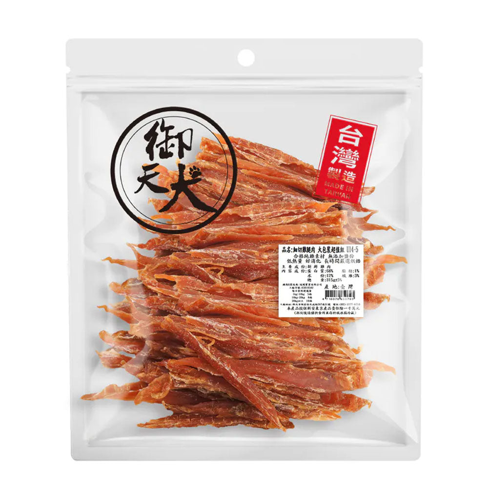 御天犬 量販包寵物肉乾(多種口味)