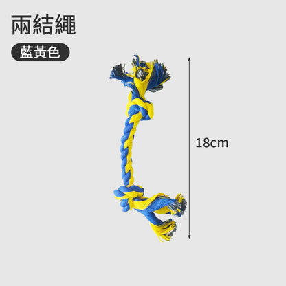 ROOOPE 手工棉繩 中小型犬 寵物棉繩 寵物狗玩具 磨牙潔齒 狗狗專用拉扯玩具 批發狗咬耐用款