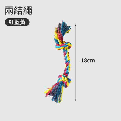 ROOOPE 手工棉繩 中小型犬 寵物棉繩 寵物狗玩具 磨牙潔齒 狗狗專用拉扯玩具 批發狗咬耐用款