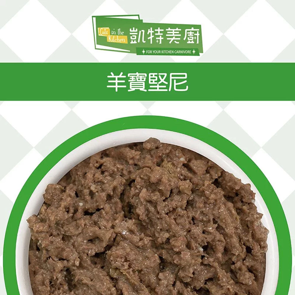 WDJ推薦 凱特美廚 貓主食罐 90g/170g