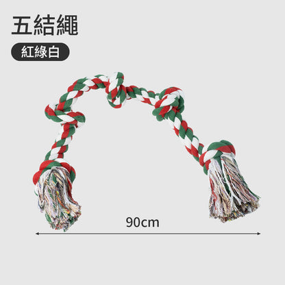 ROOOPE 手工棉繩 中大型犬 大狗狗玩具 寵物磨牙咬繩結 編織五結 寵物玩具 耐咬不易壞