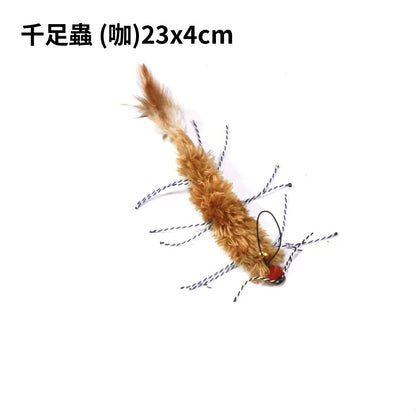 NB 千足蟲 替換頭 逗貓棒 互動貓玩具 可單獨玩 掛逗貓棒 吸引貓咪捕獵 咬咬玩具 貓咪用品