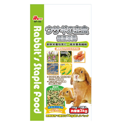PettyMan 兔飼料 牧草 MS.PET