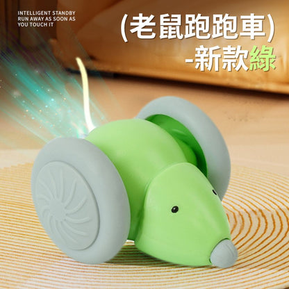 RFC電動貓玩具 老鼠跑跑車 逗貓神器 逗貓老鼠車 電動貓咪玩具 寵物玩具 貓玩具 仿真老鼠車