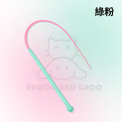 AHWOO馬卡龍皮鞭逗貓棒 耐咬逗貓棒 仿真尾巴逗貓棒 互動貓玩具 貓玩具 環保可替換頭