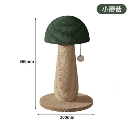RCC天然劍麻 蘑菇貓抓柱 造型貓抓柱 貓抓板 貓咪磨爪神器 耐抓劍麻貓抓柱 貓玩具 蘑菇貓抓柱