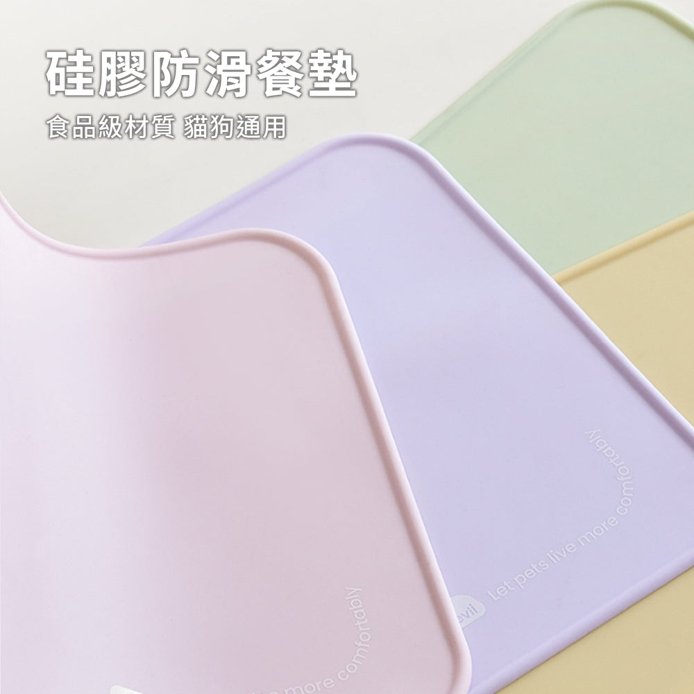 KEEVII 硅膠防滑餐墊 寵物日常吃飯用品 用餐 防污 清洗方便